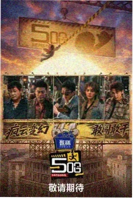 一本好书